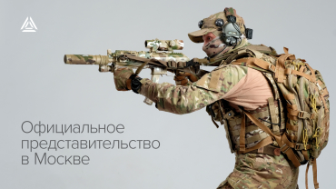 Видеоотчёт с отборочных соревнований юнармейцев в Москве